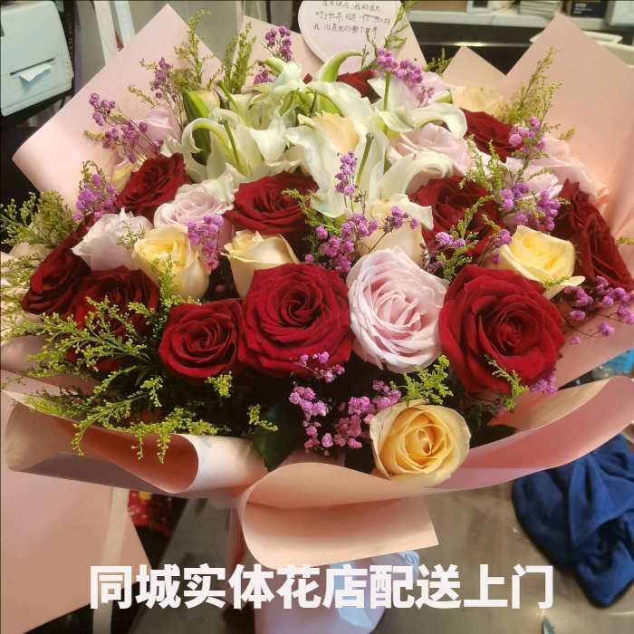 长沙长沙县花店