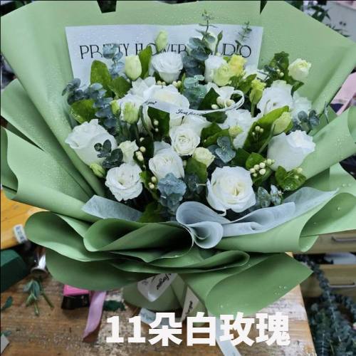 长沙长沙县花店