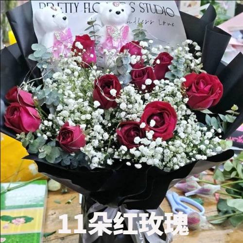 长沙长沙县花店