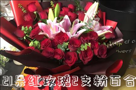 长沙长沙县花店